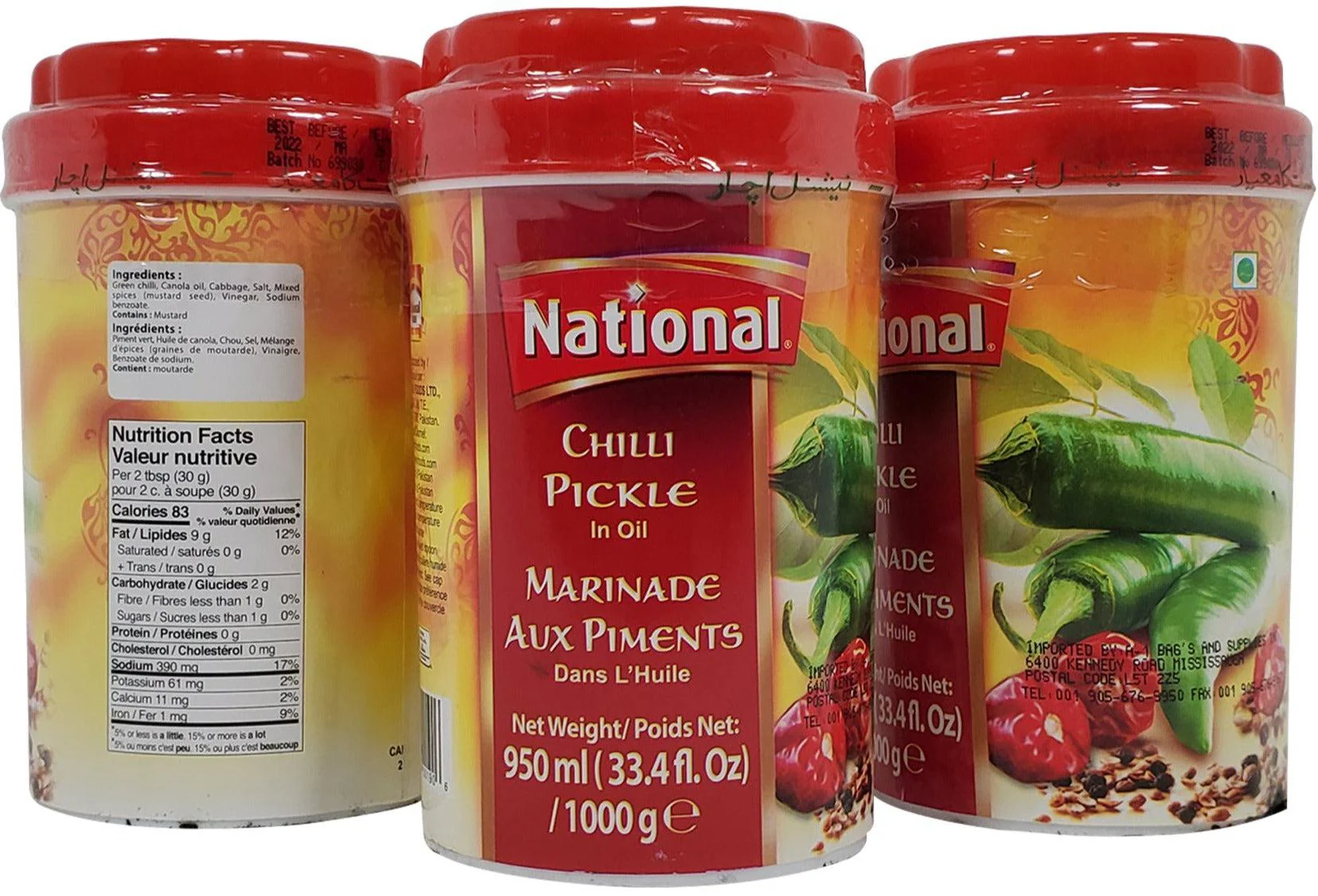 Product image 1