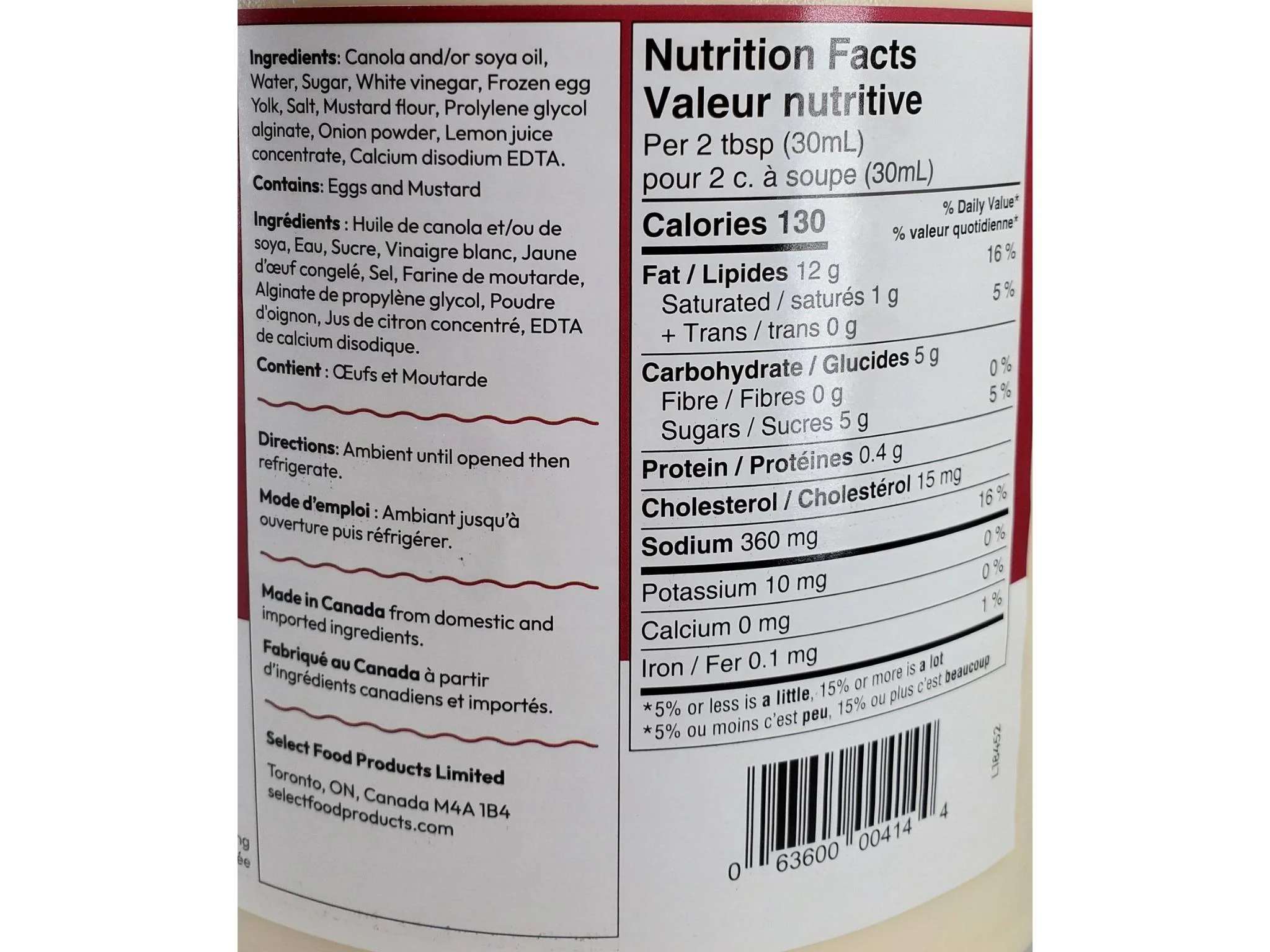 Product image 5
