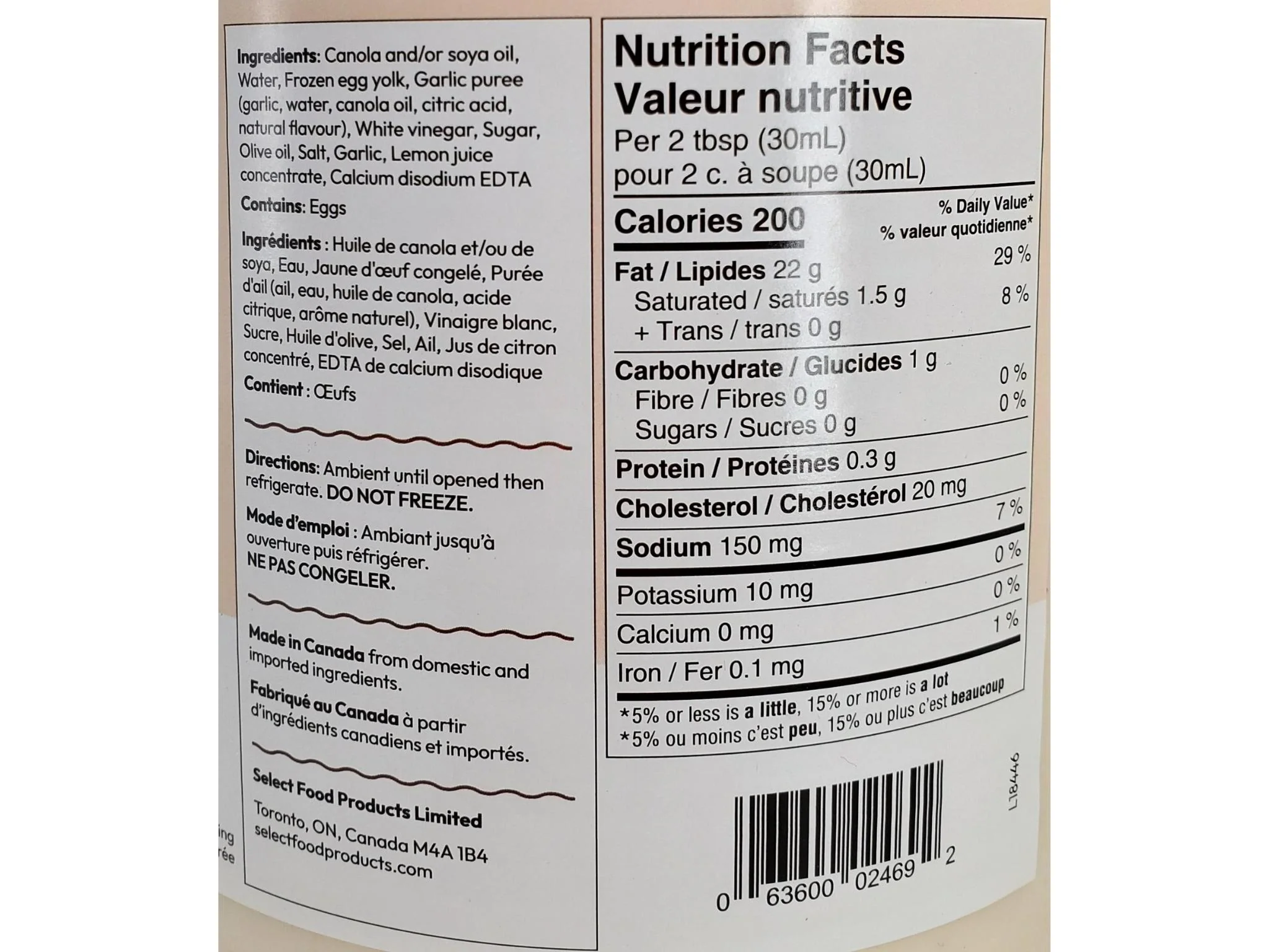 Product image 5