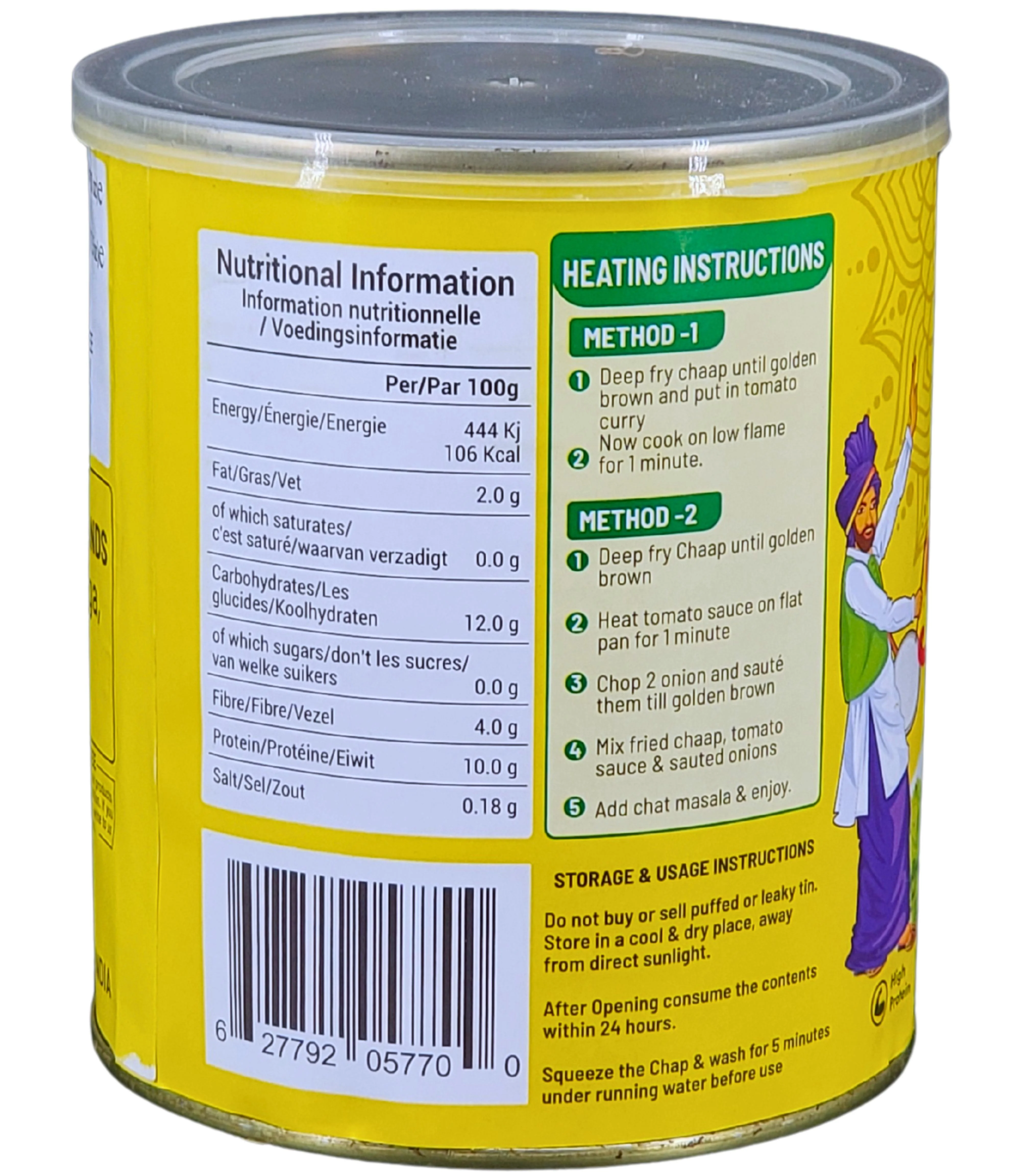 Product image 3